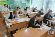 Муниципальный конкурс по технологии ЕГЭ