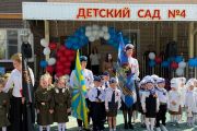 Парад Победы