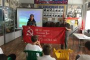 Торжественное мероприятие