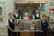 Открытое мероприятие, направленное на профилактику террористических и экстремистских проявлений
