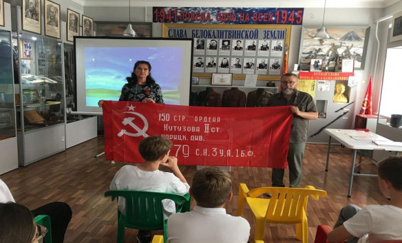 Торжественное мероприятие