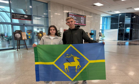 Вектор Успеха
